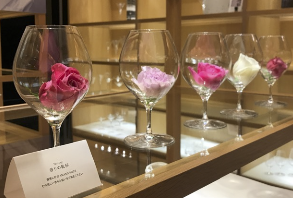 【EVENT】木村硝子店×TOMOKO SAITO Aromatique 「香りの個展」