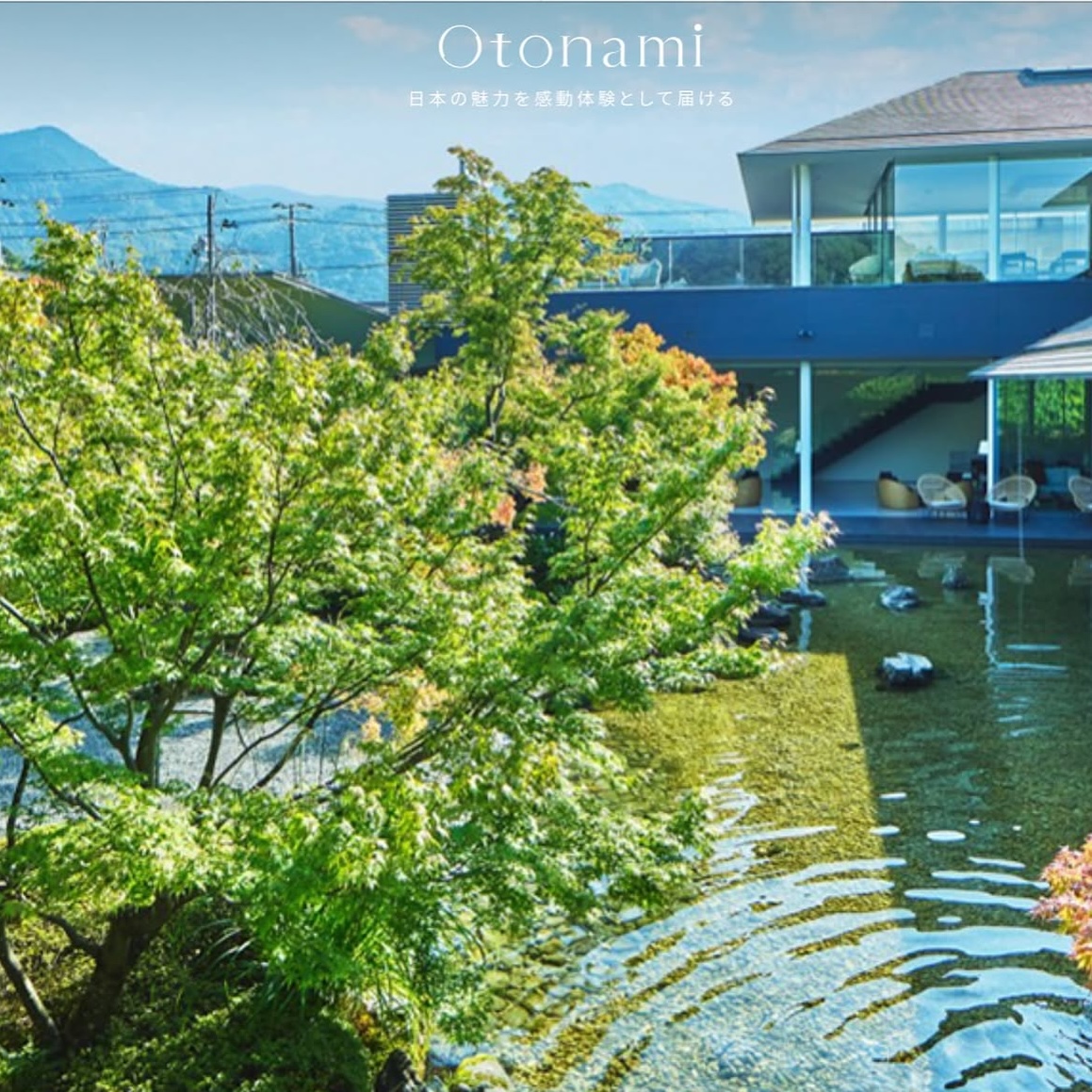 【Workshop】Otonami